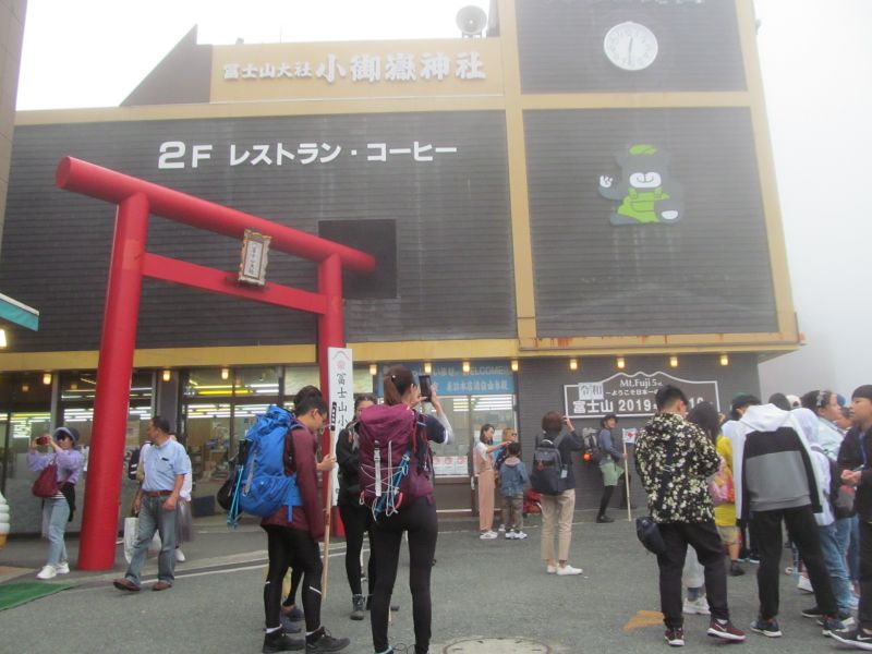 20190710_123438.JPG